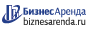 Коммерческая недвижимость в Чехове